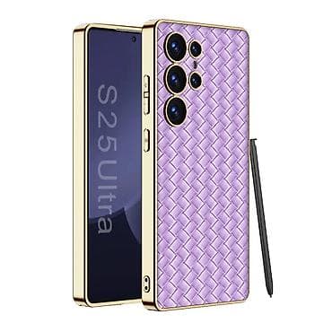 Futrola REFINED STYLE za Samsung S938B Galaxy S25 Ultra 5G ljubicasta na lalafo.rs Futrola REFINED STYLE za Samsung S938B Galaxy S25 Ultra 5G ljubicasta