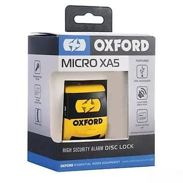 Electronics: OXFORD Micro XA5 – alarmni disk brava za motocikle/skutere - at lalafo.rs — 8 Electronics: OXFORD Micro XA5 – alarmni disk brava za motocikle/skutere - — 8