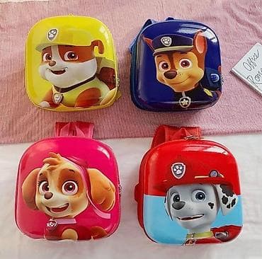 Marshall 3D Ranac za Decu Paw Patrol Ranac za predškolce sa motivima at lalafo.rs — 5 Marshall 3D Ranac za Decu Paw Patrol Ranac za predškolce sa motivima — 5