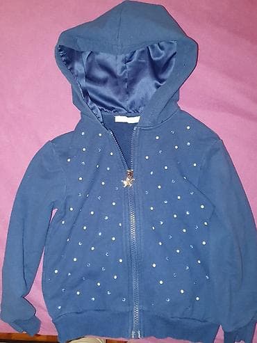 pantalone butiku ali: Prodajem Original Marines komplet za devojcice za uzrast 4-5 na lalafo.rs — 4 pantalone butiku ali: Prodajem Original Marines komplet za devojcice za uzrast 4-5 — 4