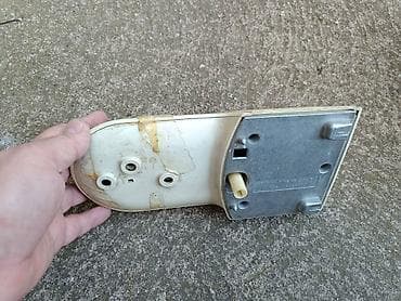 Prodajem delove originalnog multipraktika Philips, Type HR2986/B, 300W na lalafo.rs — 7 Prodajem delove originalnog multipraktika Philips, Type HR2986/B, 300W — 7