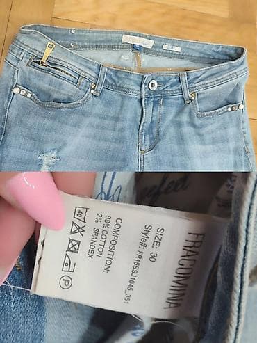 zenske broj: Fracomina ženske farmerke – model Skinny, veličina 30. Detalji: - at lalafo.rs — 2 zenske broj: Fracomina ženske farmerke – model Skinny, veličina 30. Detalji: - — 2