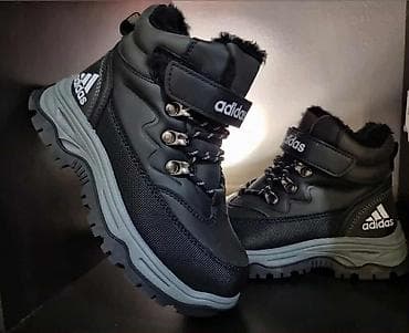 Dečije zimske čizme Adidas – model D5382 (brojevi 25–30) - Dizajn na lalafo.rs — 1 Dečije zimske čizme Adidas – model D5382 (brojevi 25–30) - Dizajn — 1