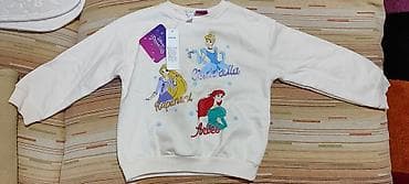 Duks Nov sa etiketom. 4-5 god na lalafo.rs — 1 Duks Nov sa etiketom. 4-5 god — 1