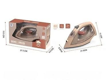 Mini igračka pegle – “Mini Iron” - Dizajn realistične pegle za igru - na lalafo.rs Mini igračka pegle – “Mini Iron” - Dizajn realistične pegle za igru -