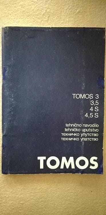 Tehnicko uputstvo za Tomos vanbrodki motor 3/3,5/4S/4,5 na 4 jezika,46 na lalafo.rs — 1 Tehnicko uputstvo za Tomos vanbrodki motor 3/3,5/4S/4,5 na 4 jezika,46 — 1