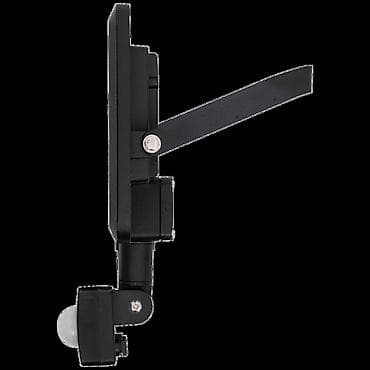 luster novi sad: LED Reflector with motion detector, 20 W, 1600 lm, IP65. Features at lalafo.rs — 2 luster novi sad: LED Reflector with motion detector, 20 W, 1600 lm, IP65. Features — 2