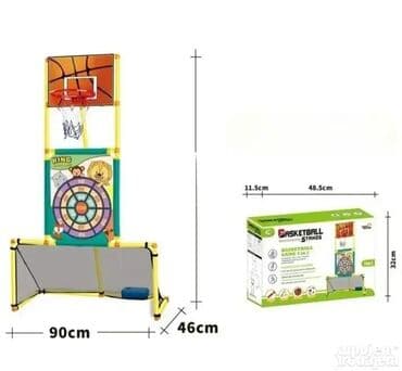 3u1 Sportski set
Fudbal Košarka i Pikado loptom na lalafo.rs 3u1 Sportski set
Fudbal Košarka i Pikado loptom