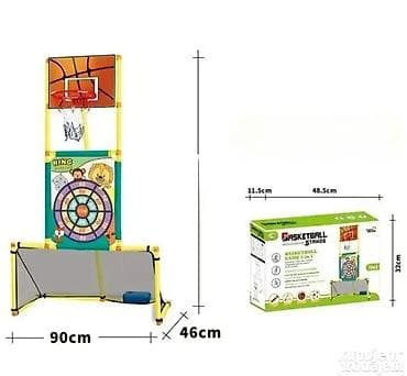 Kids' Sports Toys: 3u1 Sportski set
Fudbal Košarka i Pikado loptom at lalafo.rs — 1 Kids' Sports Toys: 3u1 Sportski set
Fudbal Košarka i Pikado loptom — 1