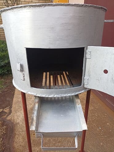 Hammocks: Energy source: Firewood and coal, New, Paid delivery at lalafo.rs — 2 Hammocks: Energy source: Firewood and coal, New, Paid delivery — 2