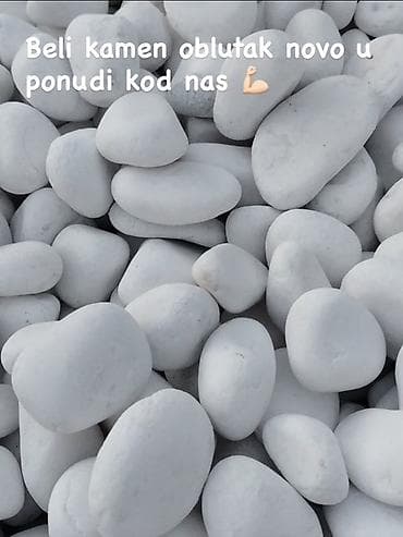 Beli dekorativni kamen – oblutak - Prirodni, oblo oblikovani na lalafo.rs — 3 Beli dekorativni kamen – oblutak - Prirodni, oblo oblikovani — 3