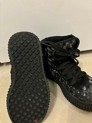 Ciciban i Baldino cipelice 28 malo nosene,Ciciban-3000dinara,Baldino na lalafo.rs — 5 Ciciban i Baldino cipelice 28 malo nosene,Ciciban-3000dinara,Baldino — 5