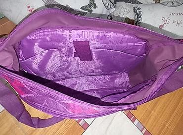 Prodajem gabolo torbu koja je praktična za razne prilike. Odlična je na lalafo.rs — 7 Prodajem gabolo torbu koja je praktična za razne prilike. Odlična je — 7