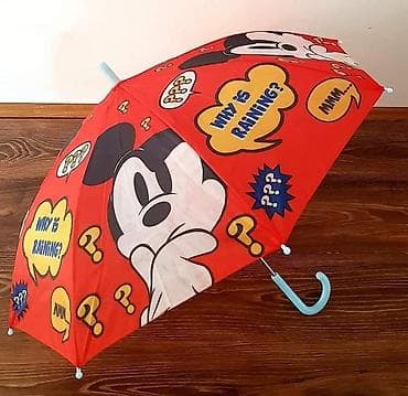 Deciji kisobrani NOVO!
🌺 Disney 🌺 na lalafo.rs — 5 Deciji kisobrani NOVO!
🌺 Disney 🌺 — 5