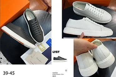 Men's Footwear: SANTONI, ORIGINAL, VRH MODELI, HIT | Novo! ! ! Hit. Hit. Hit at lalafo.rs — 2 Men's Footwear: SANTONI, ORIGINAL, VRH MODELI, HIT | Novo! ! ! Hit. Hit. Hit — 2