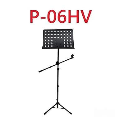 Table bases: STALAK ZA NOTE ORKESTARSKI SA STALKOM ZA MIKROFON | at lalafo.rs — 2 Table bases: STALAK ZA NOTE ORKESTARSKI SA STALKOM ZA MIKROFON | — 2