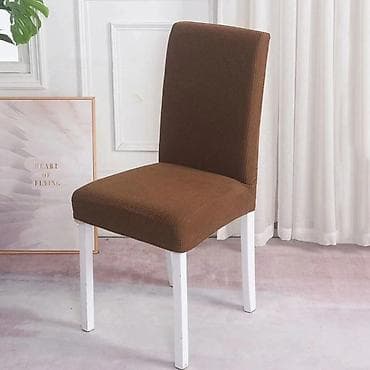 Furniture Covers: Oživite svoj trpezarijski prostor sa prelepim presvlakama! Nema at lalafo.rs — 3 Furniture Covers: Oživite svoj trpezarijski prostor sa prelepim presvlakama! Nema — 3