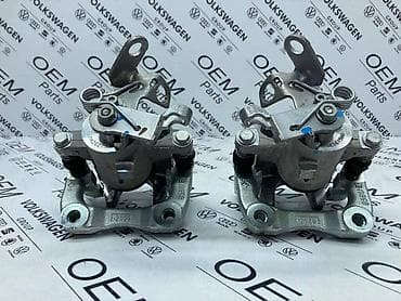 ZADNJA KOCIONA KLESTA ZA VOLKSWAGEN GOLF 6 | Zadnja kociona klesta na lalafo.rs ZADNJA KOCIONA KLESTA ZA VOLKSWAGEN GOLF 6 | Zadnja kociona klesta