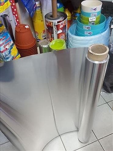 Home & Garden: U ponudi veca kolicina debele aluminijumske folije od 100 mikrona at lalafo.rs — 3 Home & Garden: U ponudi veca kolicina debele aluminijumske folije od 100 mikrona — 3