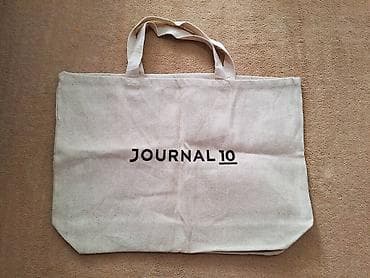 Velika torba Journal za plažu bež ili krem boje Gusto tkana torba na lalafo.rs — 7 Velika torba Journal za plažu bež ili krem boje Gusto tkana torba — 7