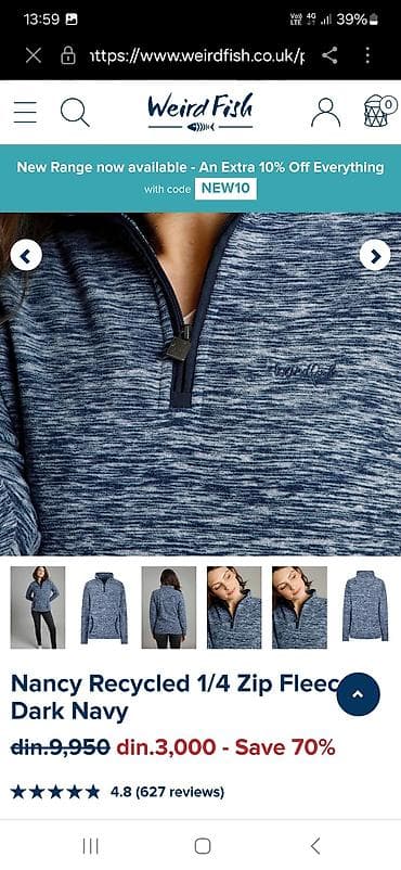 M, Stripes, color - Multicolored at lalafo.rs M, Stripes, color - Multicolored