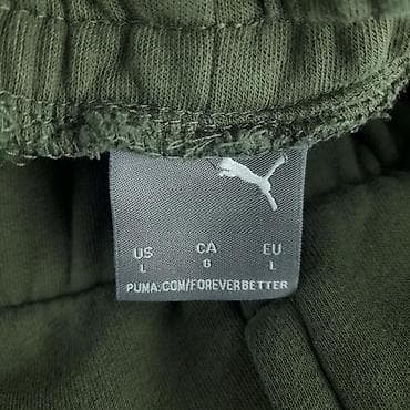 Šorts puma, vel. L marka: puma veličina: l materijal: pamuk 68% na lalafo.rs — 4 Šorts puma, vel. L marka: puma veličina: l materijal: pamuk 68% — 4