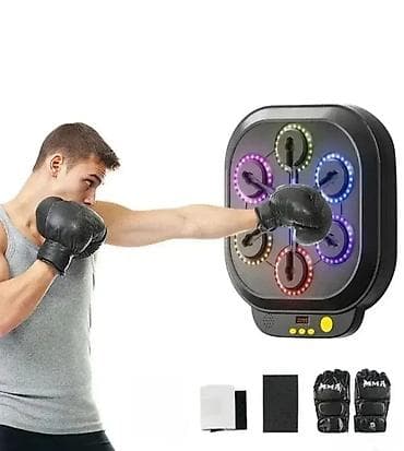Kardio Muzički Boks sa Bluetooth-om 🎵🥊 Novi model! Pametna at lalafo.rs — 1 Kardio Muzički Boks sa Bluetooth-om 🎵🥊 Novi model! Pametna — 1