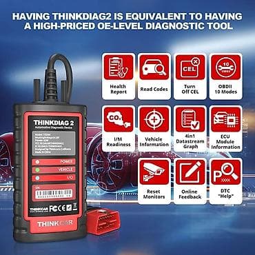 Transport: THINKCAR Thinkdiag 2 Bluetooth CAN FD OBD2, 1 godina softver, 15 at lalafo.rs — 4 Transport: THINKCAR Thinkdiag 2 Bluetooth CAN FD OBD2, 1 godina softver, 15 — 4