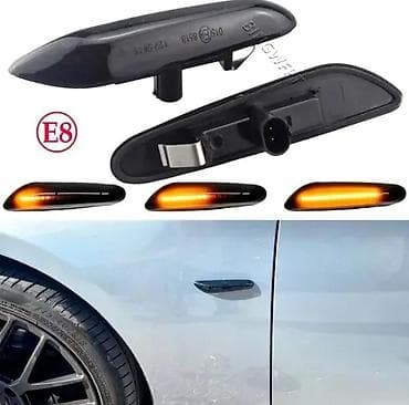 kom sa etiketom: LED dinamički bočni žmigavci (sekvencijalni pokazivači pravca) – set 2 at lalafo.rs — 3 kom sa etiketom: LED dinamički bočni žmigavci (sekvencijalni pokazivači pravca) – set 2 — 3