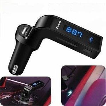 Transport: FM TRANSMITER AUTO PUNJAC HANDSFREE BLUETOOTH NOV AKCIJA | Cene nisu at lalafo.rs — 4 Transport: FM TRANSMITER AUTO PUNJAC HANDSFREE BLUETOOTH NOV AKCIJA | Cene nisu — 4
