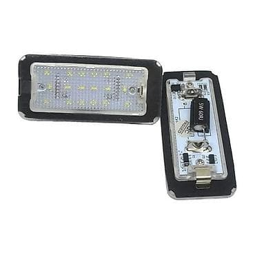 Transport: Led osvetljenje tablice Fiat 500. Led panel za osvetljenje tablice sa at lalafo.rs — 1 Transport: Led osvetljenje tablice Fiat 500. Led panel za osvetljenje tablice sa — 1