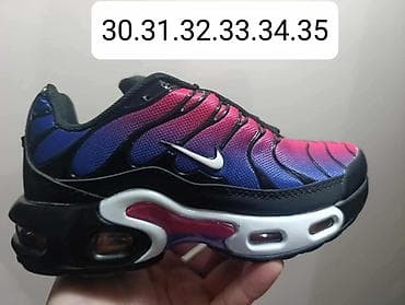 Tn Nike Decije
Br na slikama
3600 din💢💢 na lalafo.rs — 7 Tn Nike Decije
Br na slikama
3600 din💢💢 — 7