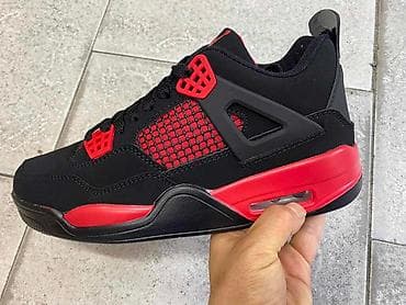 Jordan patike od 36 do 46 za samo 3700 din na lalafo.rs — 6 Jordan patike od 36 do 46 za samo 3700 din — 6