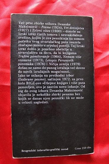 DESANKA MAKSIMOVIĆ - IZABRANE PESME | Desanka Maksimović - Izabrane na lalafo.rs — 3 DESANKA MAKSIMOVIĆ - IZABRANE PESME | Desanka Maksimović - Izabrane — 3
