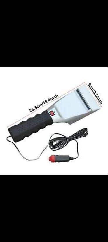 Hot Air Blowers: 01. Električni strugač za led 2299 Očistite led sa vašeg auta brzo i at lalafo.rs — 1 Hot Air Blowers: 01. Električni strugač za led 2299 Očistite led sa vašeg auta brzo i — 1