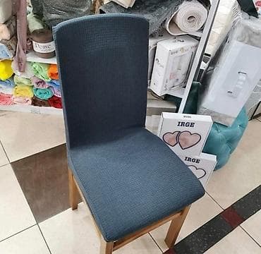 Navlake za stolice set 6 komada 2500 dinara na lalafo.rs — 2 Navlake za stolice set 6 komada 2500 dinara — 2