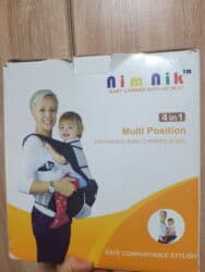 Nosiljka, ranac za bebe. Korišćen malo i vrlo praktičan za veće na lalafo.rs Nosiljka, ranac za bebe. Korišćen malo i vrlo praktičan za veće