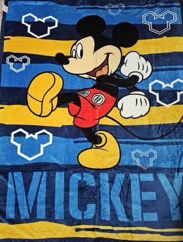 Pliš, Veličina - Za decu, bоја - Šareno na lalafo.rs Pliš, Veličina - Za decu, bоја - Šareno