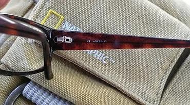 INTER dioptrijski ram ORIGINAL. ORIGINAL INTER ram za naočare. Ram je na lalafo.rs — 6 INTER dioptrijski ram ORIGINAL. ORIGINAL INTER ram za naočare. Ram je — 6