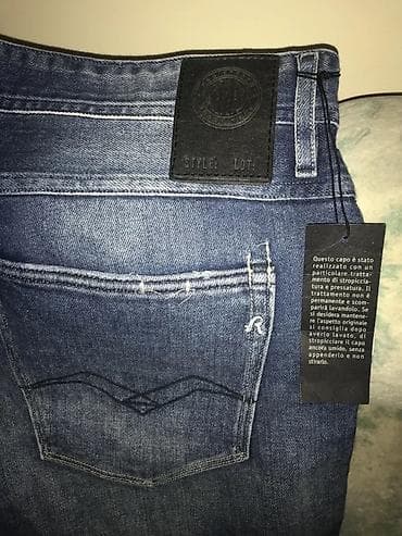 Original Replay farmerice 36 NOVE 98% cotton 2% elastin Made in Italy na lalafo.rs — 2 Original Replay farmerice 36 NOVE 98% cotton 2% elastin Made in Italy — 2