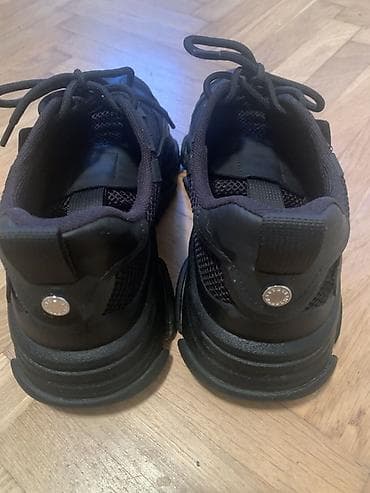 Ureznice: Steve Madden “Possession-E” patike - Model: Possession-E - Boja na lalafo.rs — 4 Ureznice: Steve Madden “Possession-E” patike - Model: Possession-E - Boja — 4