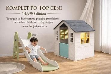 prsluk jaknica mango u: Komplet: Tobogan sa kućicom za decu Opis: - Set sadrži plastični at lalafo.rs — 4 prsluk jaknica mango u: Komplet: Tobogan sa kućicom za decu Opis: - Set sadrži plastični — 4