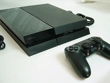 Electronics: U ponudi Sony Playstation 4 sa naslova. Konzola je čipovana najnovijim at lalafo.rs — 1 Electronics: U ponudi Sony Playstation 4 sa naslova. Konzola je čipovana najnovijim — 1