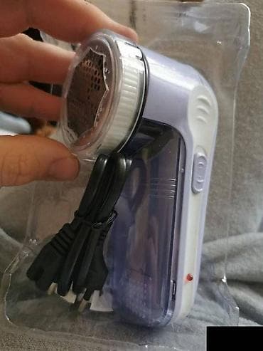 Aparat za šišanje džempera - za ućebanost poseduje punjivu bateriju at lalafo.rs — 2 Aparat za šišanje džempera - za ućebanost poseduje punjivu bateriju — 2