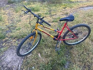 Bicycles: Bicikl Author Atalanta
Apsolutno ispravan, spreman za voznju at lalafo.rs — 1 Bicycles: Bicikl Author Atalanta
Apsolutno ispravan, spreman za voznju — 1