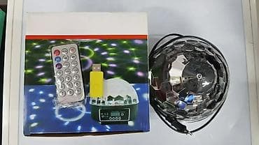 RGB MP3 disko kugla Dobrodošli u Davidov Shop, online market koji će na lalafo.rs — 1 RGB MP3 disko kugla Dobrodošli u Davidov Shop, online market koji će — 1