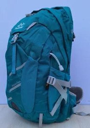 Sport bags & backpacks: Planinarski ranac Senterlan AEON 35 – tirkizni - Zapremina: 35 L at lalafo.rs — 9 Sport bags & backpacks: Planinarski ranac Senterlan AEON 35 – tirkizni - Zapremina: 35 L — 9