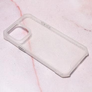 Maska Carbon Crystal za iPhone 14 Pro Max 6.7 bela. Uz brzu dostavu i at lalafo.rs — 1 Maska Carbon Crystal za iPhone 14 Pro Max 6.7 bela. Uz brzu dostavu i — 1