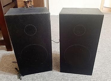 Vintage zvučnici HIFI-Lautsprecherbox BT 743 Zvučnici iz 80-te godine na lalafo.rs — 1 Vintage zvučnici HIFI-Lautsprecherbox BT 743 Zvučnici iz 80-te godine — 1