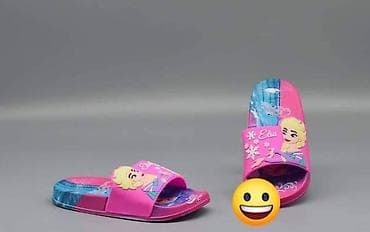 Brojevi 24-35
Cena 1500 din na lalafo.rs — 7 Brojevi 24-35
Cena 1500 din — 7